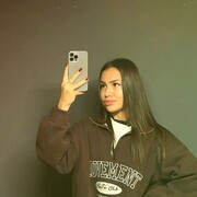 ���������� ���������, �����