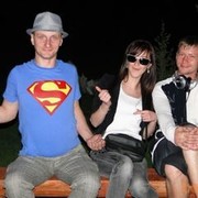 ���������� ����, ���� ������� �����, 41 ���, ������������ ��� ������, ����� � ���������, c�������� ���������