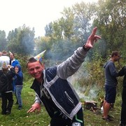 ���������� ����� �������, ���� ������� �������, 39 ���, ������������ ��� ������, ����� � ���������, c�������� ���������