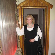 ���������� ������, ���� ������� ����, 50 ���, ������������ ��� ������, ����� � ���������, c�������� ���������