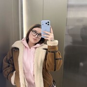 ���������� ����, �������