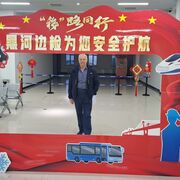 ���������� ������, ���� ������� ����, 75 ���, ������������ ��� c�������� ���������