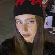 ���������� �������, �����