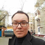  ,   , 37 ,   , 