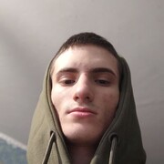  ,  Artem, 23