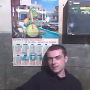  ,   , 38 ,  