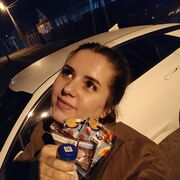 ���������� ����, ����