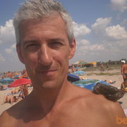 ���������� �������, ���� ������� ���������, 57 ���, ������������ 