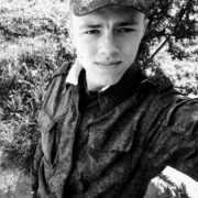  ,   Alexander, 27 ,   ,   , c , 