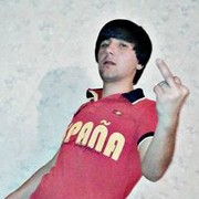 ���������� �������, ���� ������� ���������, 32 ����, ������������ ��� ������, ����� � ���������, c�������� ���������