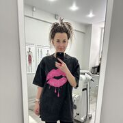 ���������� ������������, ���� ������� ���������, 39 ���, ������������ ��� ����� � ���������, c�������� ���������