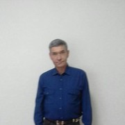  ,   , 56 ,  