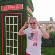 ���������� ����� ��, ������� ������, 56