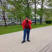 ���������� ������, ���� ������� Erdal, 52 ����, ������������ ��� ������, ����� � ���������