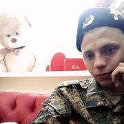  ,   , 25 ,   ,   
