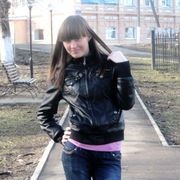 ���������� �������, ���� ������� IgoReVnA, 32 ����, ������������ ��� ����� � ���������, c�������� ���������