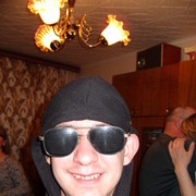 ���������� ���������, ���� ������� �������, 41 ���, ������������ ��� ������, ����� � ���������, c�������� ���������