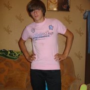 ���������� �����������, ���� ������� �����, 33 ����, ������������ ��� ������, ����� � ���������, c�������� ���������, ���������