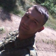 ���������� �����, ���� ������� ����, 32 ����, ������������ ��� ������, ����� � ���������, c�������� ���������, ���������