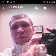 ���������� ������-��-����, ���� ������� �������, 44 ����, ������������ ��� ������, ����� � ���������