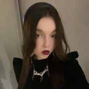 ���������� �����������, ���� ������� �����, 21 ���, ������������ ��� ������