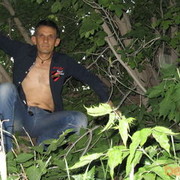 ���������� ������, ���� ������� Surprise, 45 ���, ������������ ��� ������, ����� � ���������, c�������� ���������