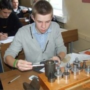 ���������� ���������, ���� ������� �������, 31 ���, ������������ ��� ������, ����� � ���������, c�������� ���������