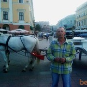  ,   Ivan, 52 ,   