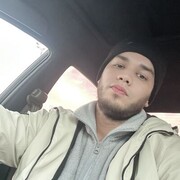 ���������� �������, ���� ������� Khalid, 29 ���, ������������ ��� ������, ����� � ���������