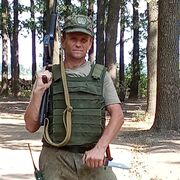 ���������� ������-��-����, ���� ������� ����, 45 ���, ������������ ��� ������, ����� � ���������, c�������� ���������