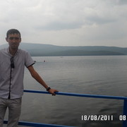  ,   Den, 38 ,   ,   , c , 