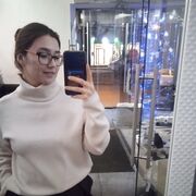  ,   , 22