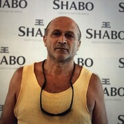 ���������� ���������, ���� ������� ���������, 50 ���, ������������ 