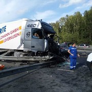 ���������� ��������, ���� ������� ������, 61 ���, ������������ ��� ������, ����� � ���������, c�������� ���������