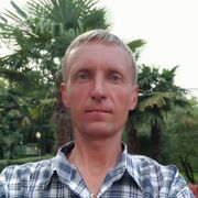  -,   Izumrud, 53 ,     , c 