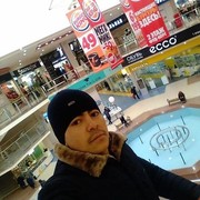 ���������� ������, ���� ������� ��Ҩ�, 38 ���, ������������ 