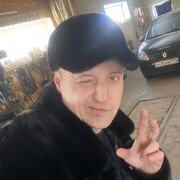 ���������� ���������, ���� ������� ���������, 44 ����, ������������ ��� ������, ����� � ���������, c�������� ���������