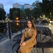  ,  Gup, 23