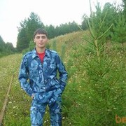  ,   , 33 ,     , c 