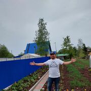 ���������� �������������, ���� ������� ����, 38 ���, ������������ ��� ������, ����� � ���������, c�������� ���������