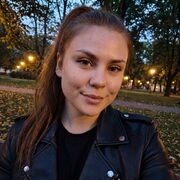 ���������� ����, ����