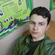 ���������� �������, ������ ���, 23