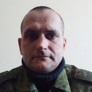 ���������� �������, ������� ������, 46