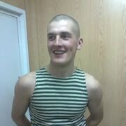 ���������� �����������, ���� ������� ������, 32 ����, ������������ ��� ������, ����� � ���������