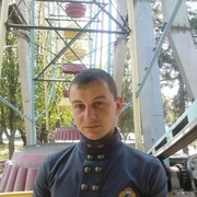 ���������� �����������, ���� ������� �������, 32 ����, ������������ ��� ����� � ���������, c�������� ���������