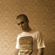 ���������� ������������, ���� ������� ������, 39 ���, ������������ ��� ������, ����� � ���������, c�������� ���������