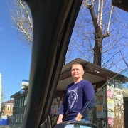 ���������� �������, ���� ������� ����, 37 ���, ������������ ��� ������, ����� � ���������, c�������� ���������