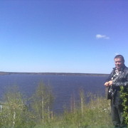 ���������� ������������, ���� ������� 9041711324, 46 ���, ������������ ��� ������, ����� � ���������, c�������� ���������