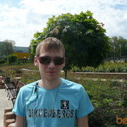 ���������� �������, ���� ������� �������, 39 ���, ������������ ��� ������