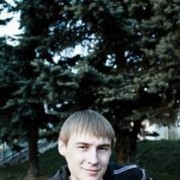 ���������� �����, ���� ������� �����, 39 ���, ������������ ��� ������